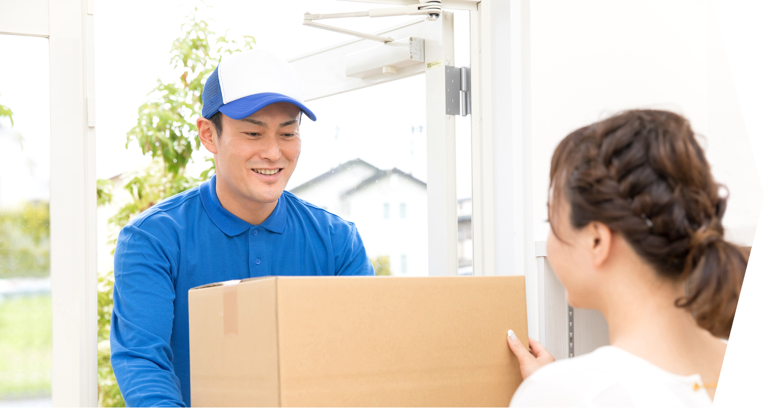 不用品回収買取事業